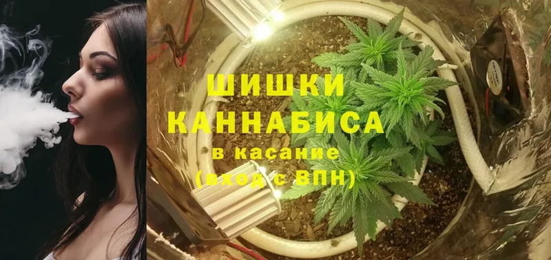 mega как зайти  Валуйки  Каннабис Ganja 